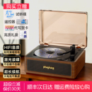 斐帅复古cd机音乐专辑播放机便携式 蓝牙音响音箱光盘光碟生日礼物