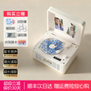 斐帅D301复古cd机专辑播放器蓝牙音箱音乐光盘光碟唱片机音响礼物