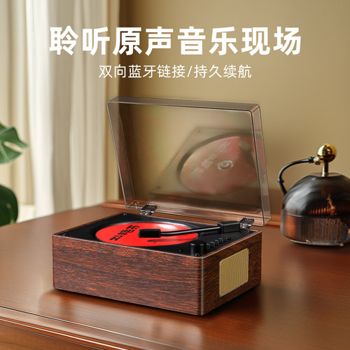 【2025新款】CD机音乐专辑播放器