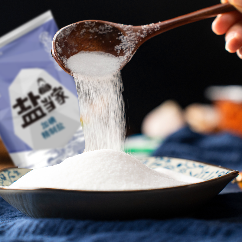 加碘深井盐350g袋装含碘厨房食用盐细盐食用盐巴家用炒菜调味品