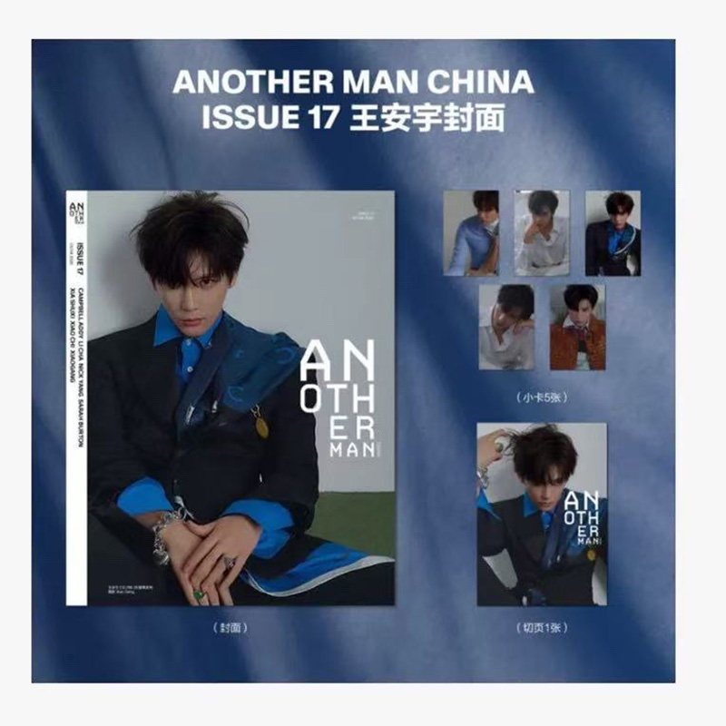 黄子弘凡宋威龙王嘉尔易烊千玺图片