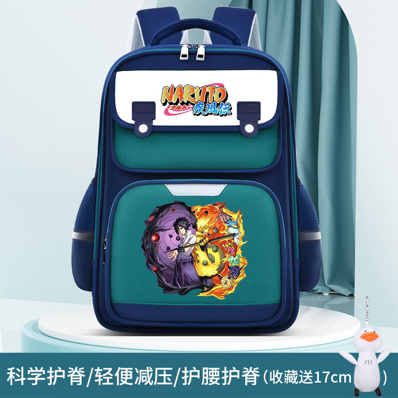 2025火影联名忍者鸣人高初中小学生大容量轻便护脊双肩背包男女生