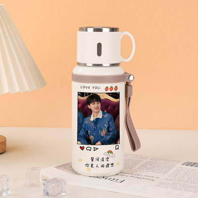 2026周深保温杯女高颜值