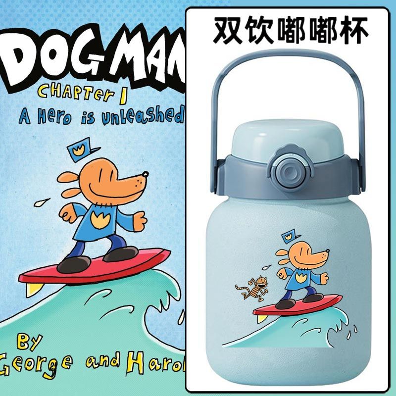 神探狗狗DOGMAN周边学生