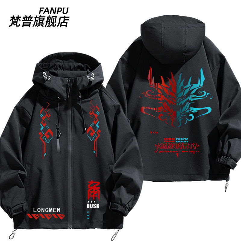 27新款明日方舟新年夕游戏周