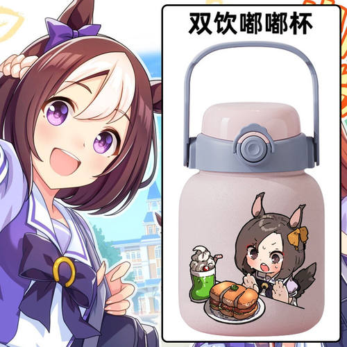 气槽赛马娘PrettyDbyQ版