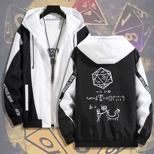 博德之门3周边夹克游戏阿斯代伦D20骰子数学公式 秋冬卫衣外套衣服