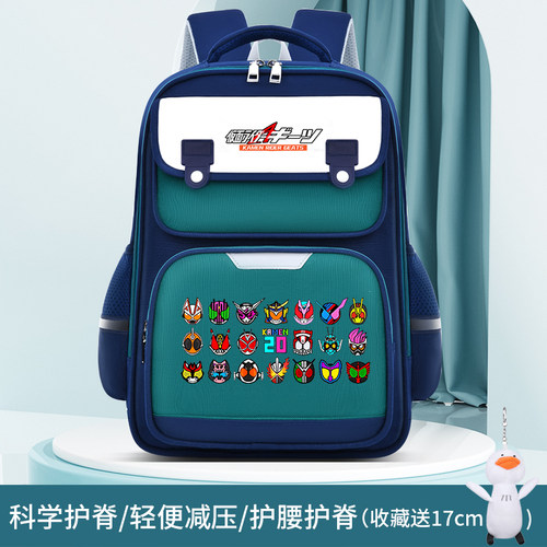 2025假面骑士极狐deca加