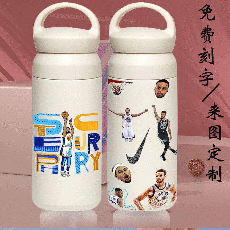 2025库里杜兰特水杯子NBA勇士学生保温杯便携不锈钢运动水壶免费