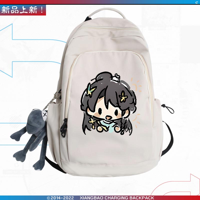 热销第五人格游戏卢卡守