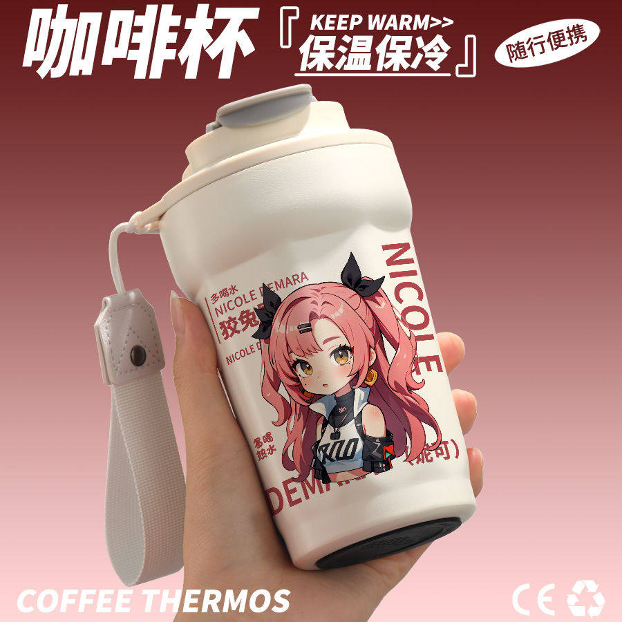 2025绝区零游戏周边妮可