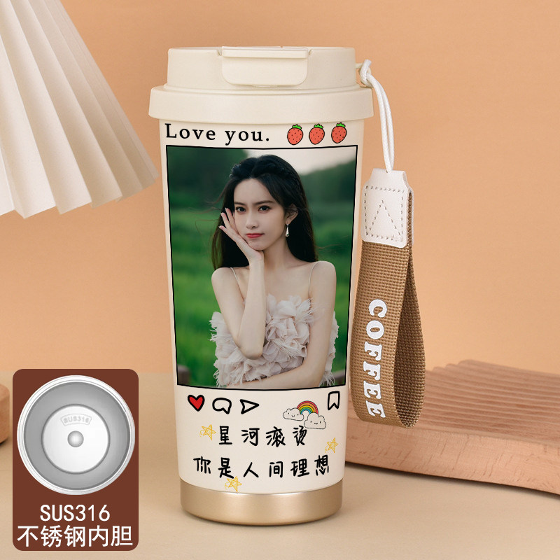 2026孟子义周边保温杯女