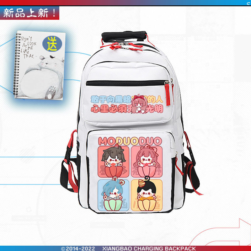 2026墨多多谜境冒险查九