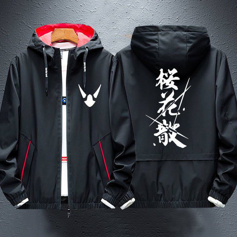 崩坏学院3周边三夹克连帽