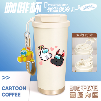 2025Amongus太空狼人杀水