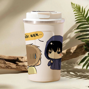 新品 张起灵无邪304不锈钢保温水 动漫盗墓笔记周边智能数显咖啡杯