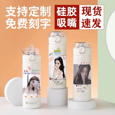 2024新款鞠婧祎应援粉丝