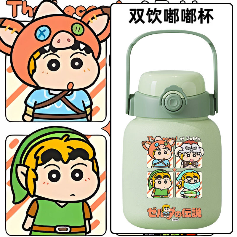 塞尔达周边王国之泪动漫