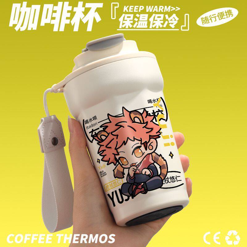 2025咒术回战同人周边水