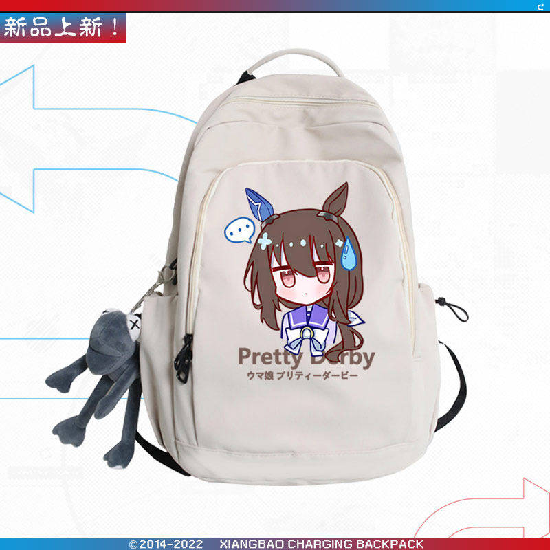 2026赛马娘动漫东海帝王