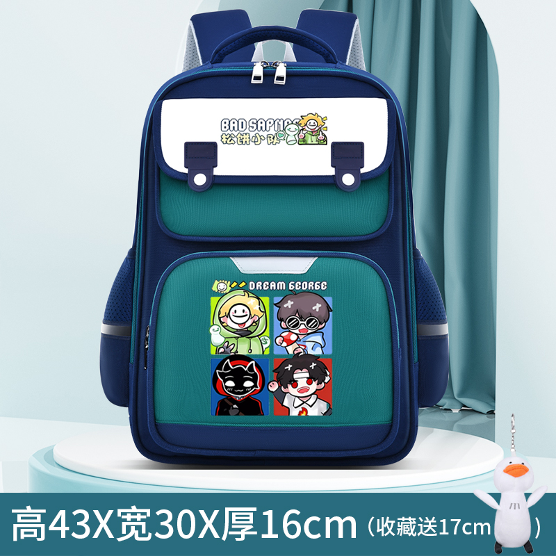 2025我的世界联名书包小
