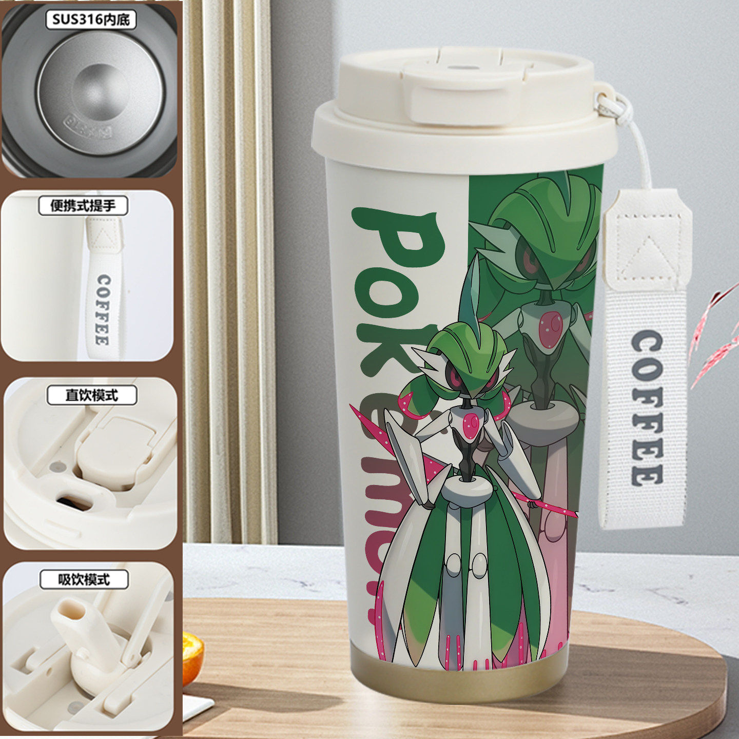 新品铁武者保温杯铁包袱