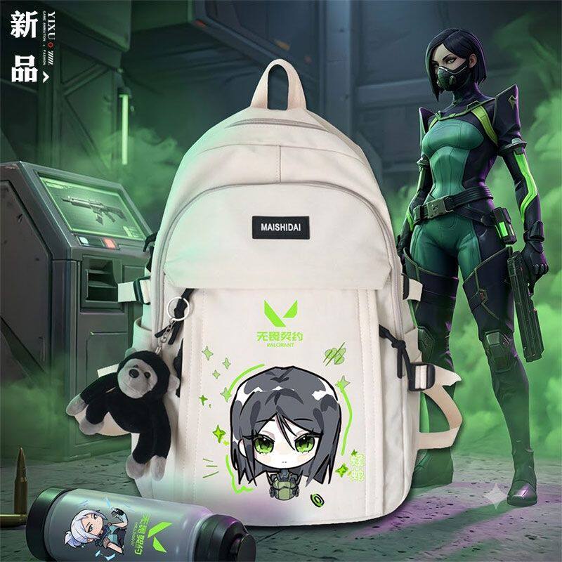 2027无畏契约雷兹幽影蝰