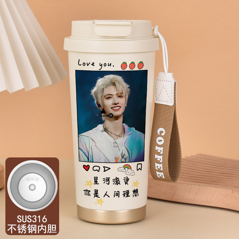 2026登陆少年朱志鑫咖啡