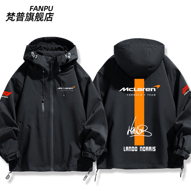 27新款迈凯伦F1车队兰多·诺