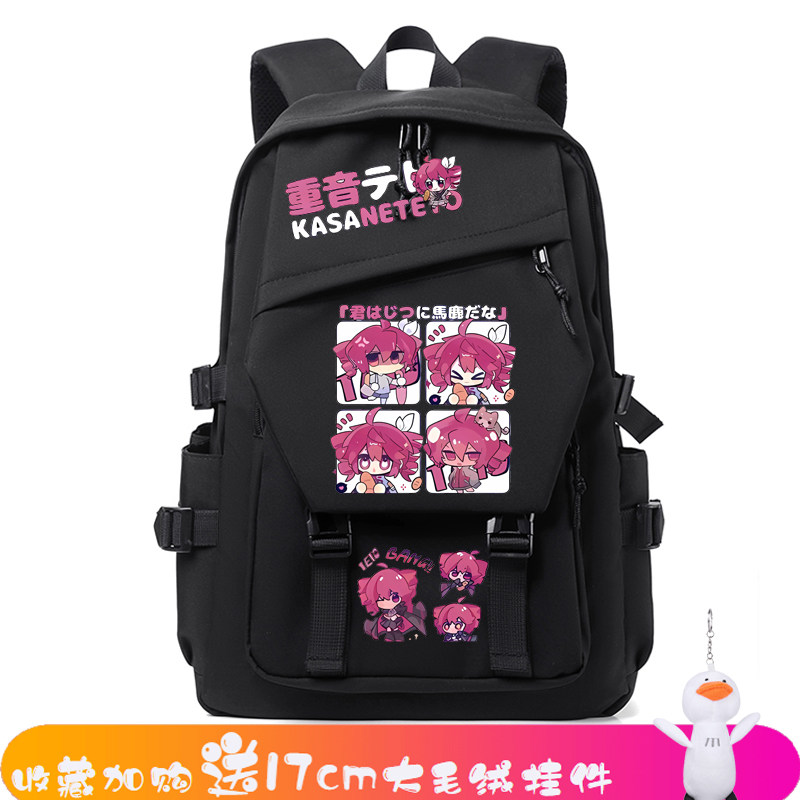 2025重音teto同人周边日