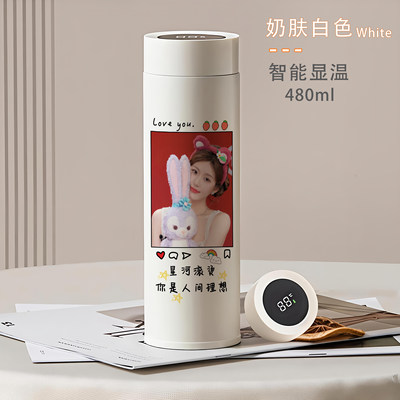 2026赵露思周边保温杯女
