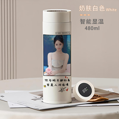 2026迪丽热巴同款周边316