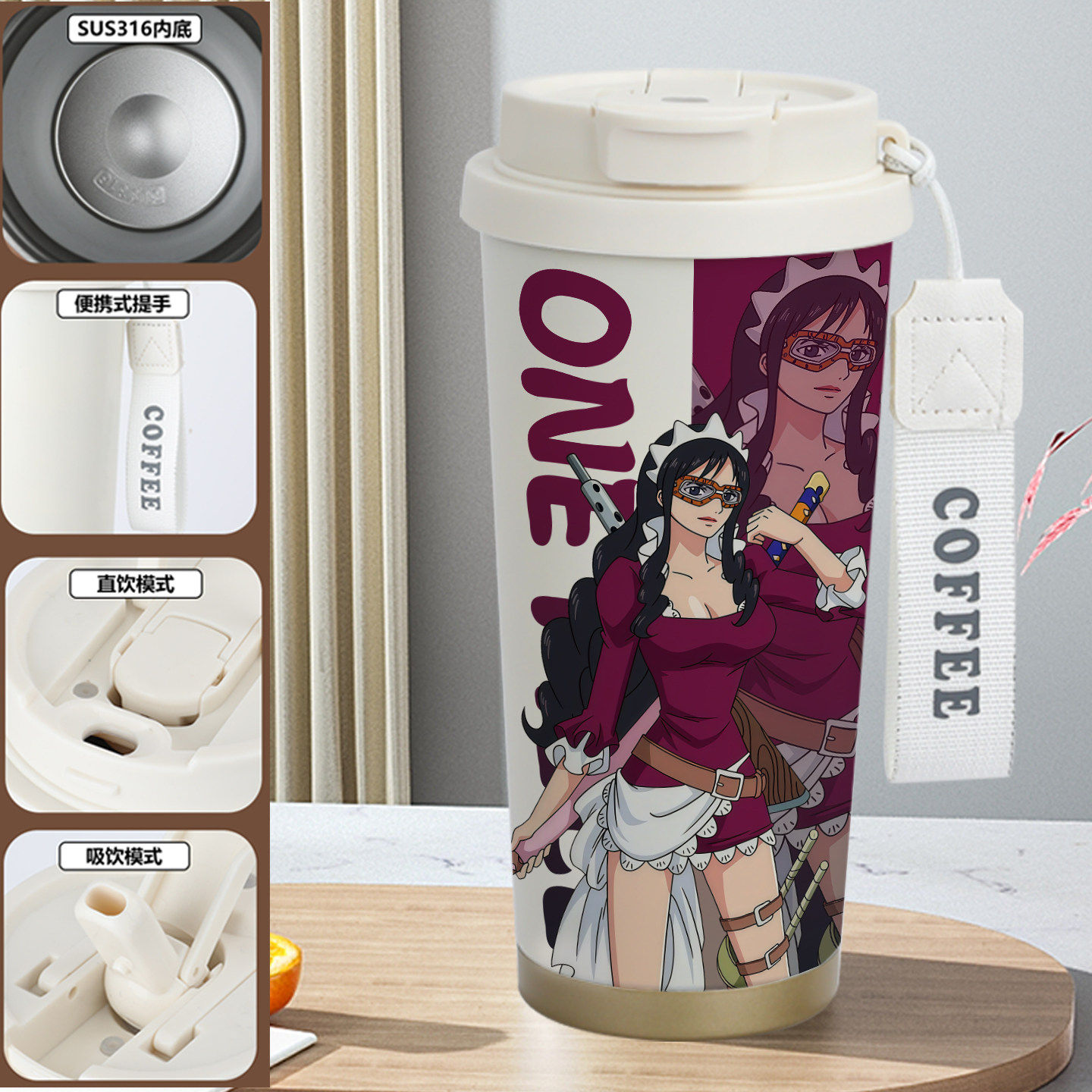 新品海贼王保温杯水杯子