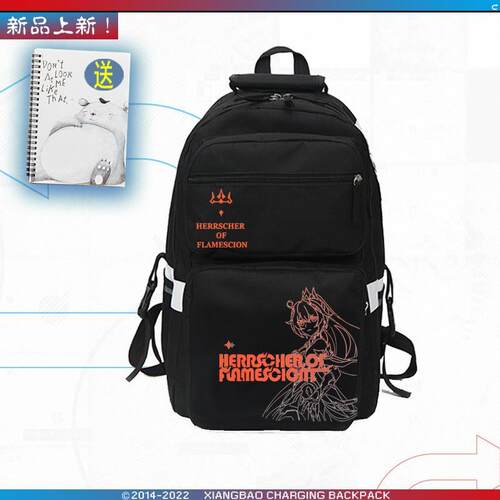 2024崩坏3琪亚娜薪炎之律者印象动漫二次元男女双肩背包大容量书