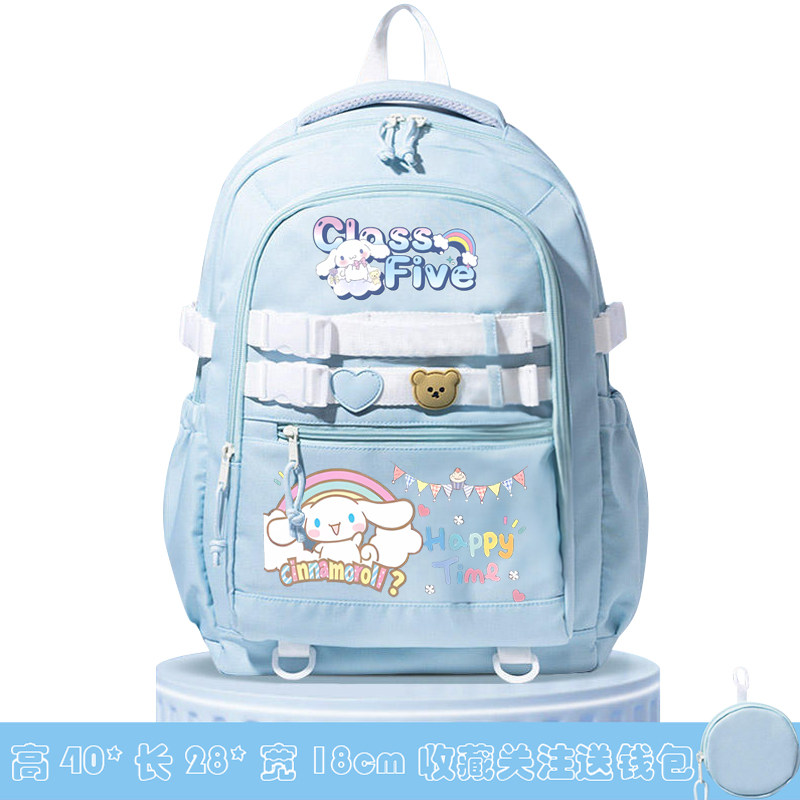2025库洛米书包小学生儿