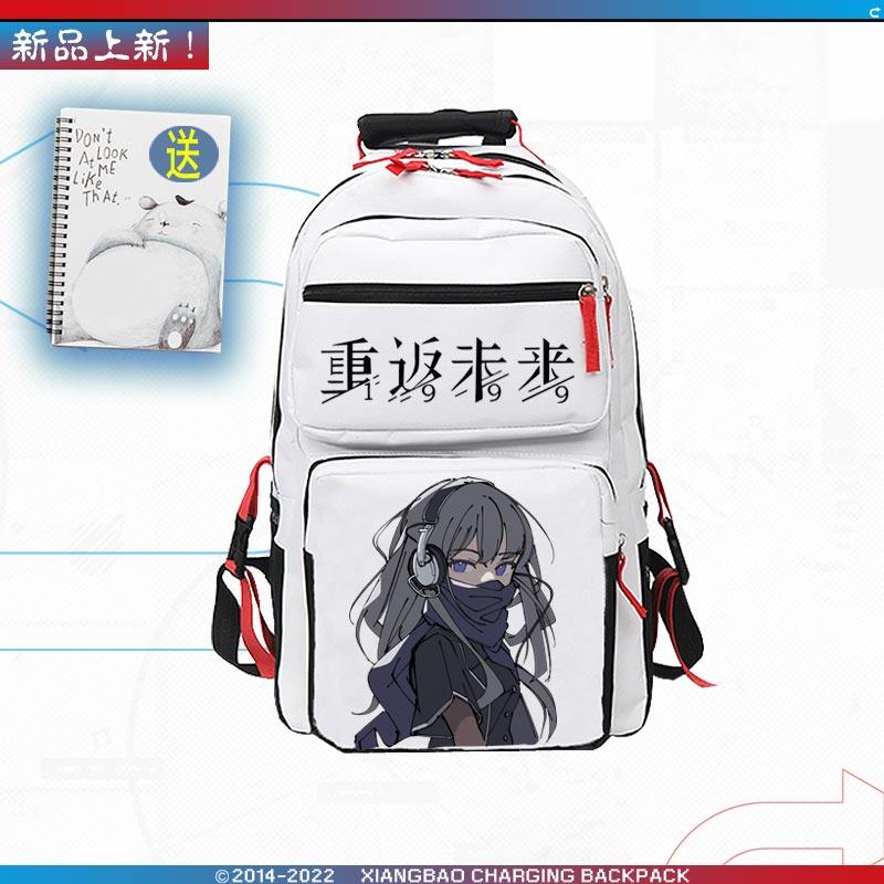 热销重返未来1游戏周边柏