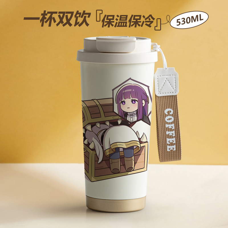 新品动漫葬送的芙莉莲周