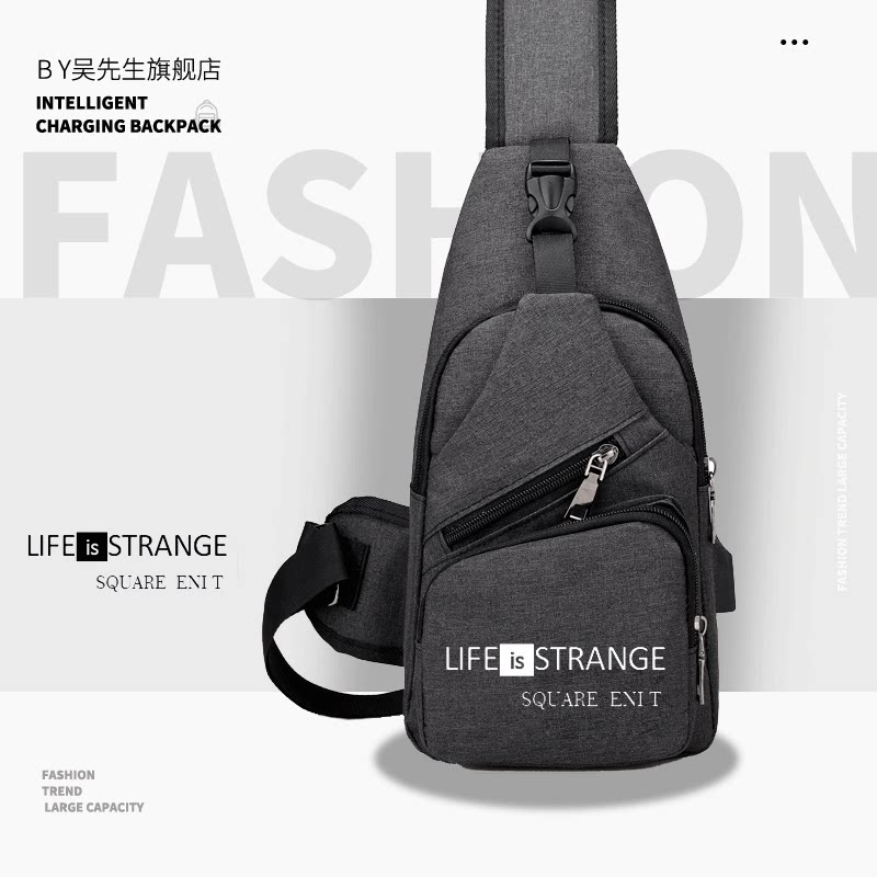 热销奇异人生lifeisstrange 周边胸包游戏单肩包男女学生百搭斜挎