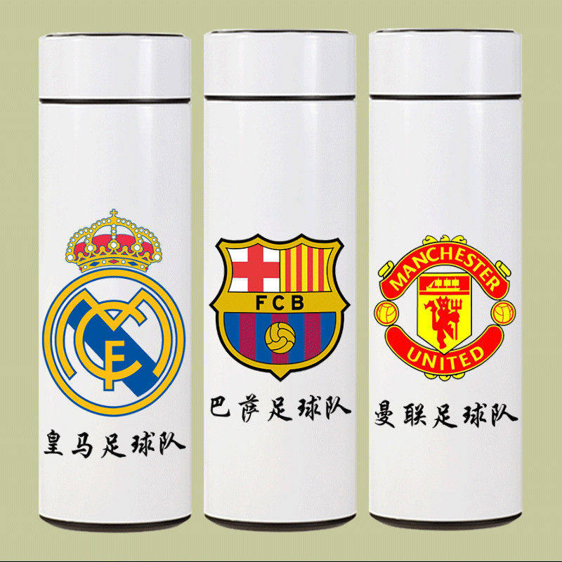2025足球队logo定制保温杯皇马巴萨曼联拜仁学生水杯子运动茶杯刻