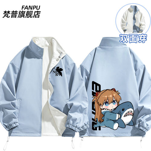 27新款明日香绫波丽联名