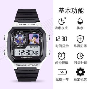 新款jojo的奇妙冒险正品学生手表来图定制礼盒智能正品高颜值高质