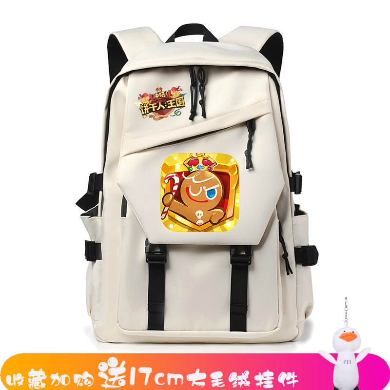 2025CookieRun姜饼人王国