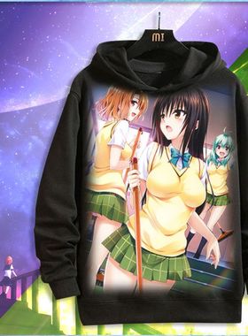 2024tolove 菈菈梦梦美柑伊芙 动漫装秋冬外套加绒卫衣连帽长袖衣