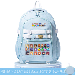 2025星露谷物语周边 Stardew valley游戏二次元背包学生书包双肩