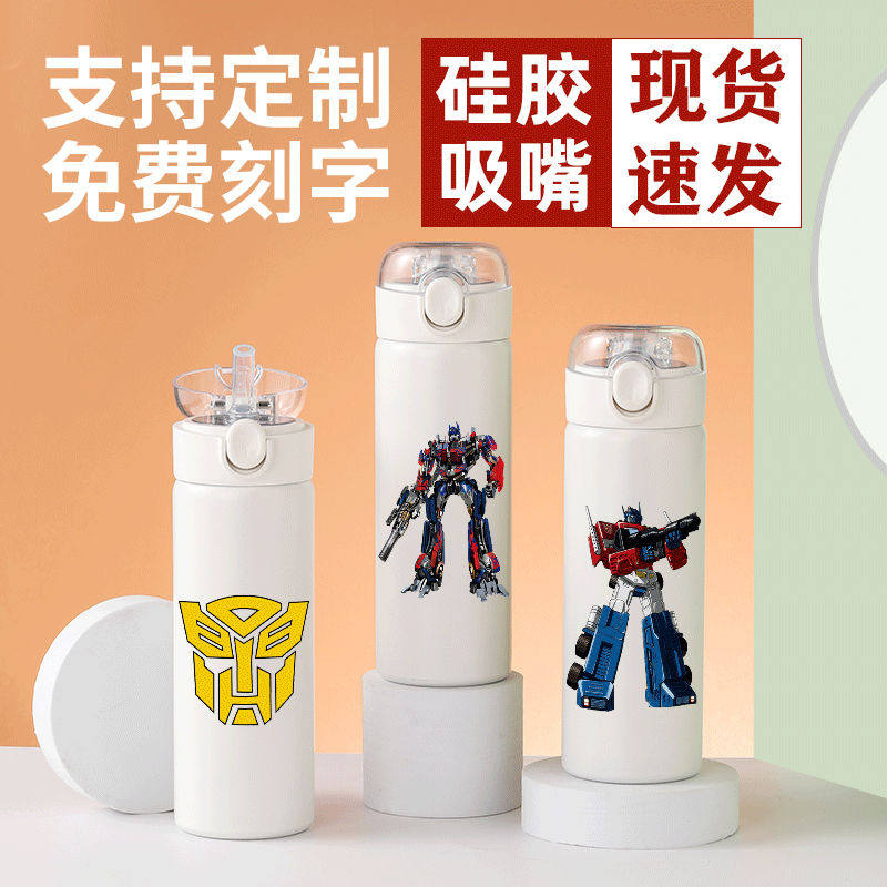 2024新款变形金刚大黄蜂