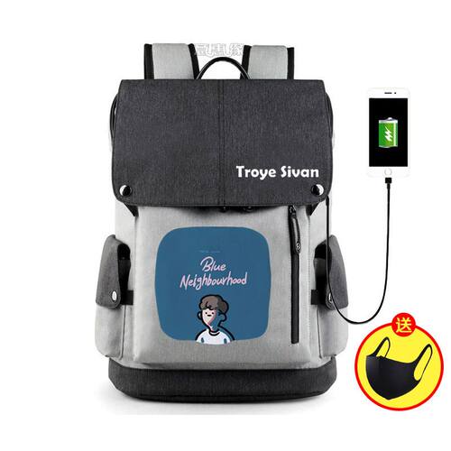 特洛耶希文戳爷TroyeS