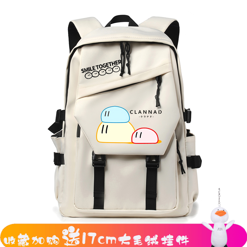 2025Clad团子周边书包