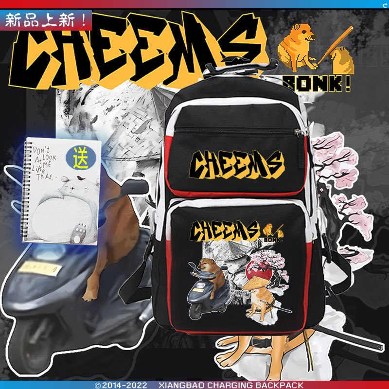 Cheems柴犬狗狗男女休闲