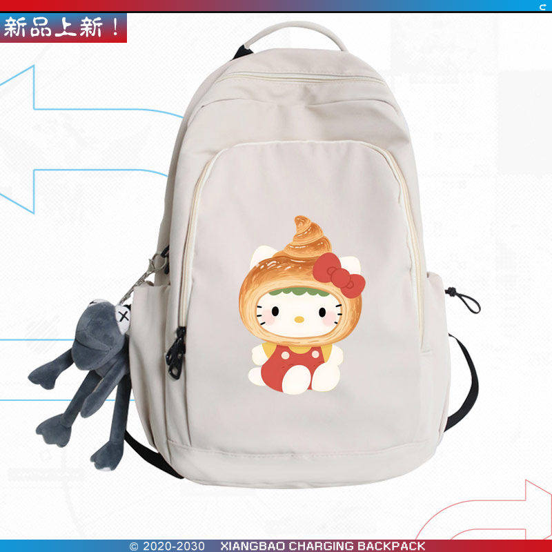 2026可爱洋葱面包hello Kitty猫Hello周边二次元书包男女双肩揹包