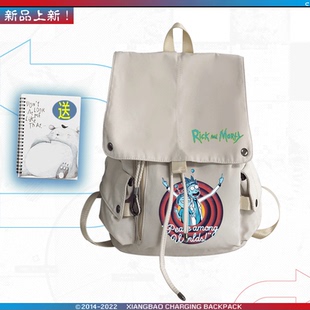 热销瑞克与莫蒂联名背包Rick和Morty男女休闲潮流双肩包大容量书